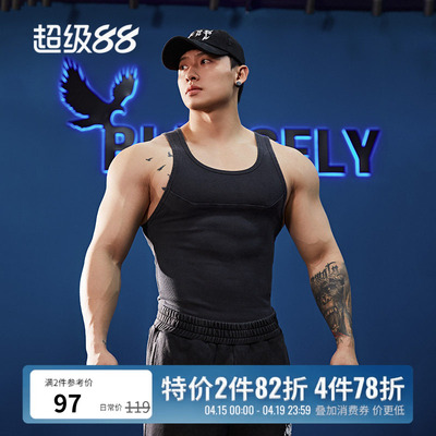 健身运动工字背心男士训练无袖