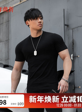 BLUESFLY潮牌运动短袖男紧身修身休闲健身T恤打底衫跑步训练上衣