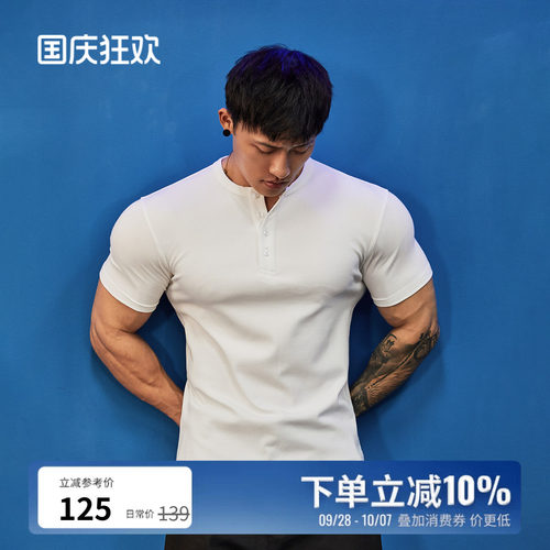 BLUESFLY健身亨利领短袖T恤男