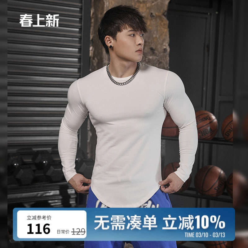 BLUESLFY美式长袖T恤健身衣服男冬季休闲紧身修身弹力运动保暖衣