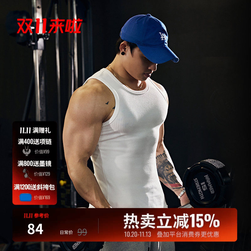 BLUESFLY健身运动工字背心男士高弹训练肌肉无袖T恤休闲内搭打底