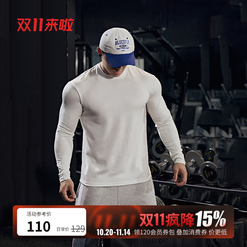 BLUESFLY健身打底长袖T恤高弹