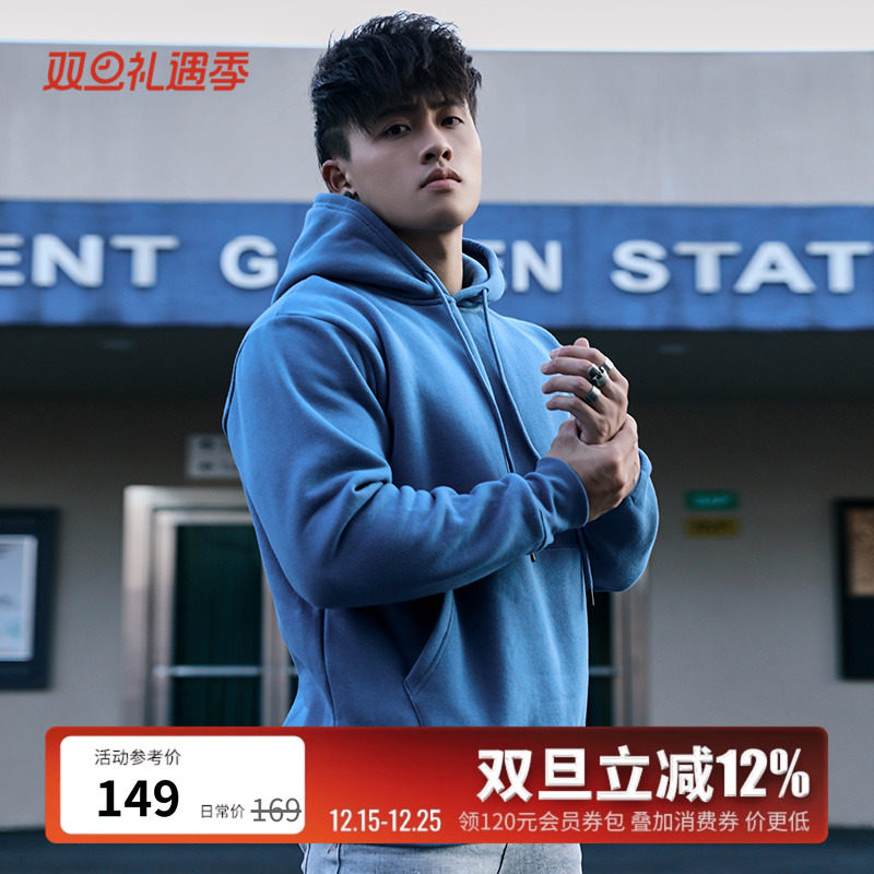 bluesfly多色连帽套头保暖帽衫