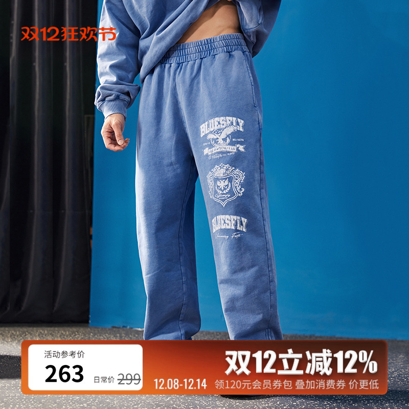 BLUESFLY健身运动长裤直筒卫裤男