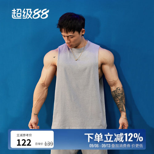 BLUESFLY纯色做旧宽松健身背心