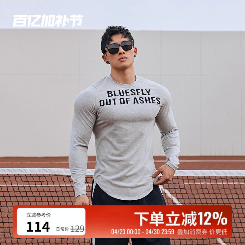 BLUESFLY健身长袖棉T恤男秋冬美式紧身衣修身运动弹力训练上衣潮