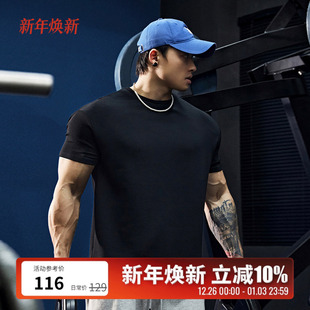 抗皱透气运动训练衣 口显肌肉凉感修身 BLUESFLY健身短袖 男t恤收袖