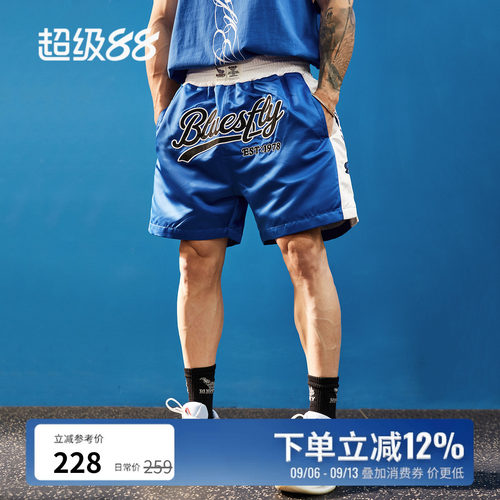 篮球训练健身裤四分裤潮