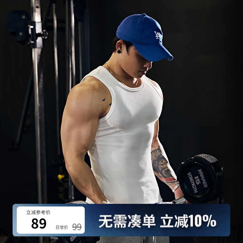 吸湿排汗高弹健身工字背心男士