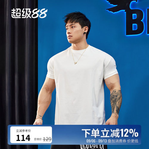 美式潮牌男士宽松短袖运动T恤