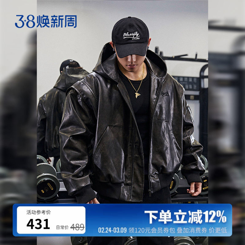 BLUESFLY美式复古皮衣夹克外套男冬季加绒夹棉高级感痞帅机车飞行