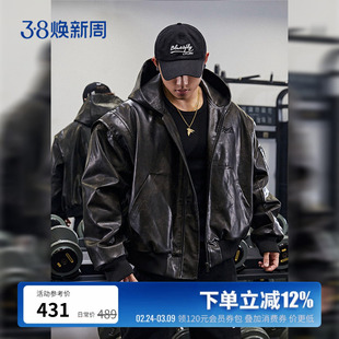 BLUESFLY美式复古皮衣夹克外套男冬季加绒夹棉高级感痞帅机车飞行