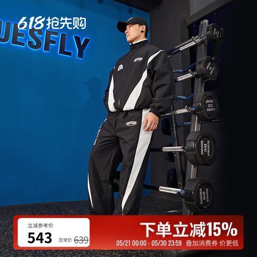 BLUESFLY美式冲锋衣套装男