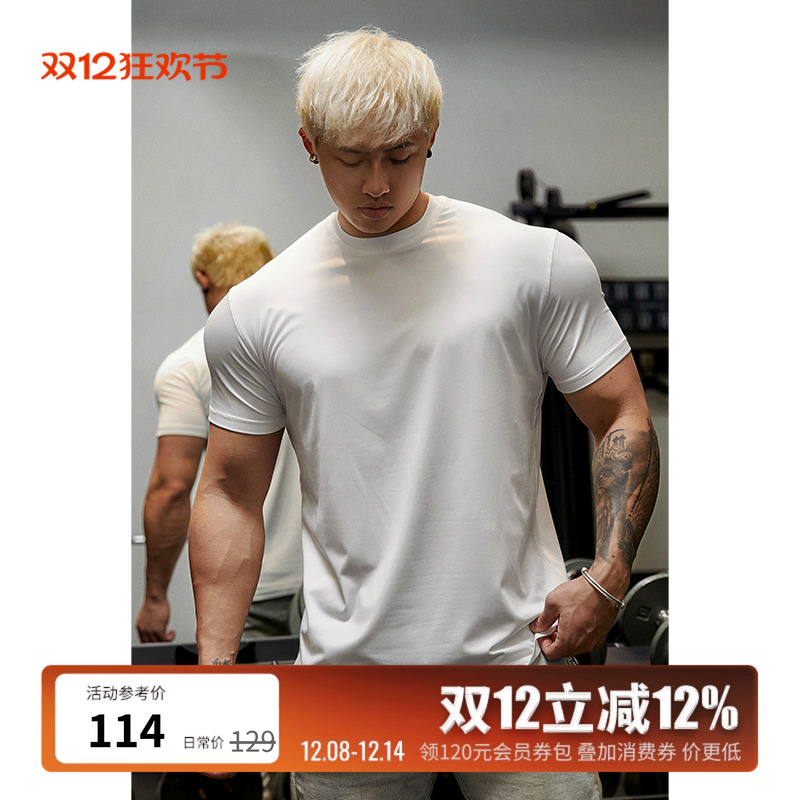 BLUESFLY收袖口训练高弹修身上衣