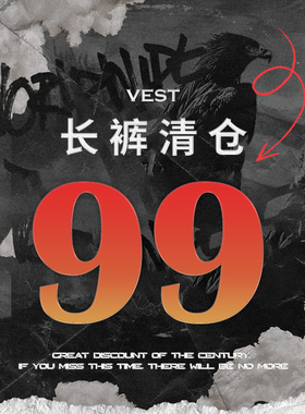 BLUESFLY 健身运动长裤卫裤清仓限时捡漏秒杀专区89元起 抢完为止