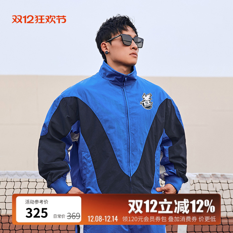 BLUESFLY冲锋衣男健身外套防泼水