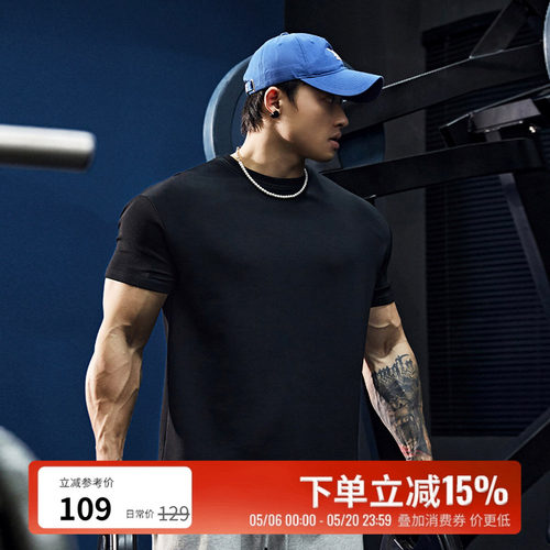 显大抗皱凉感健身运动短袖t恤