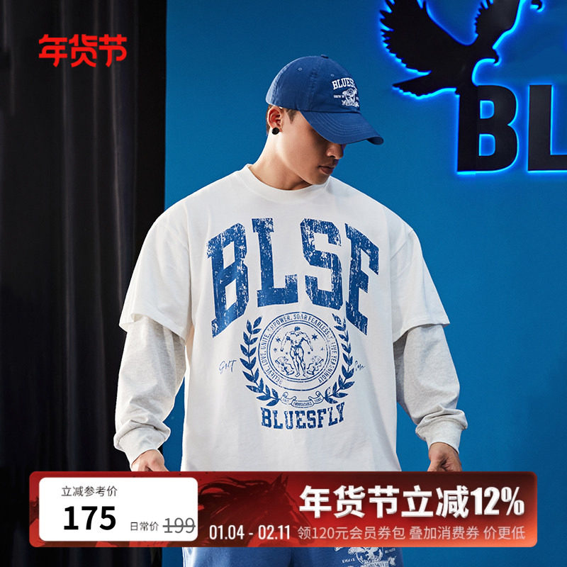 BLUESFLY假两件长袖t恤棉卫衣男秋冬美式印花宽松休闲运动训练潮,运动服/休闲服装,运动T恤,淘宝优惠券,粉丝福利购,淘宝优惠卷