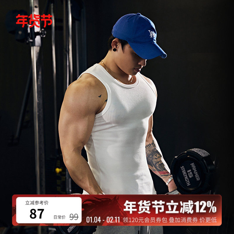 BLUESFLY健身运动工字背心男士夏季高弹训练肌肉无袖T恤内搭打底,运动服/休闲服装,运动背心,淘宝优惠券,粉丝福利购,淘宝优惠卷