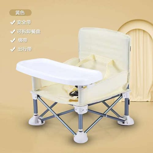 PEDILONG便携折叠儿童餐椅可躺安全带绑带户外宝宝吃饭椅