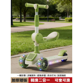 PetitELite儿童滑板车可坐可滑三合一多功能踏行车带音乐灯光