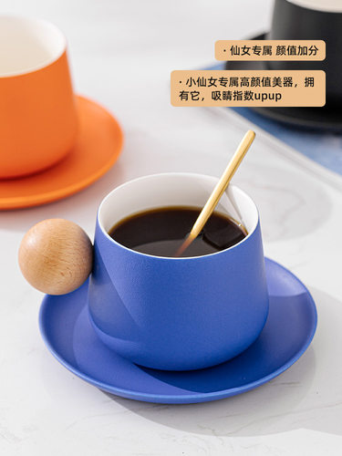 克莱因蓝咖啡杯家用小众设计陶瓷杯碟套装大容量茶水杯马克杯女生