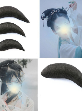 古风黑色麻花汉唐假发豆蔻棒槌新款古装汉服造型发棒襦裙混丝发髻