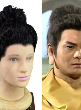 古装整体假发天龙八部鸠摩智造型头套黑色男高温丝短卷发蓬松发套