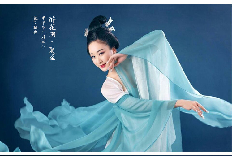 Extension cheveux - Chignon - Ref 248088 Image 5