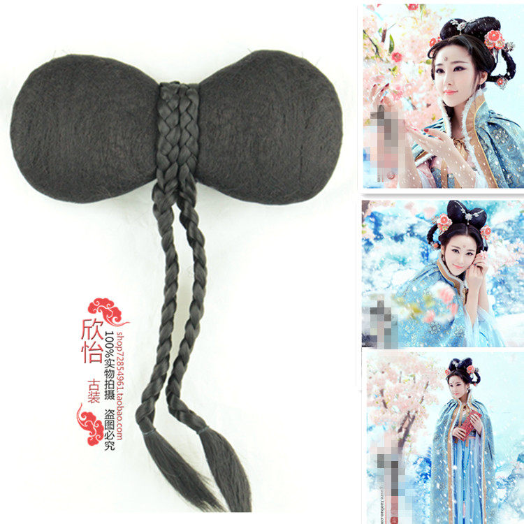 Extension cheveux - Chignon - Ref 248082 Image 1