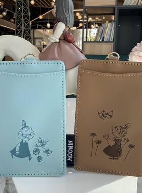 日单亚美可拉伸卡套学生饭卡公交卡保护套门禁卡套pu可伸缩工作牌