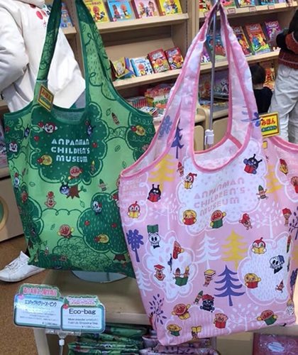 面包人可折叠收纳购物袋