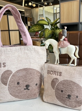 出口日单便当包购物袋零钱包手提手拎袋杂物 boris小熊 拎包