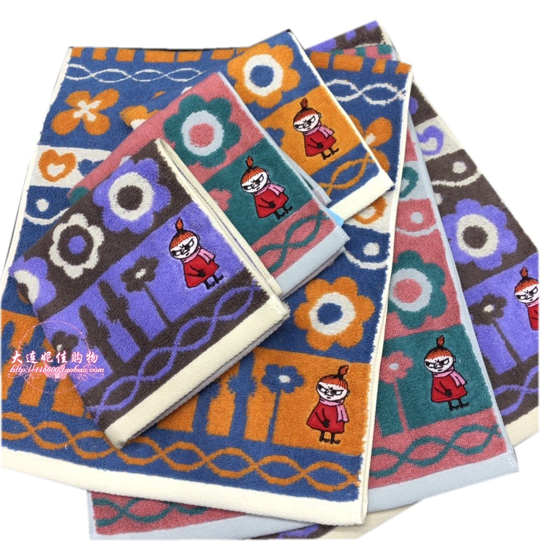 小木命雅美大方巾毛巾面巾浴巾1