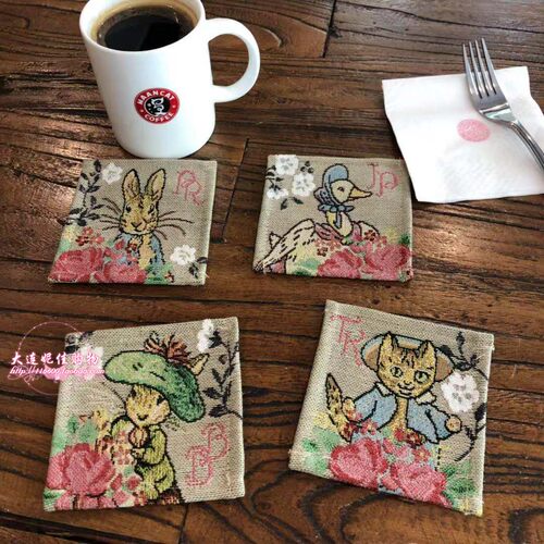 彼兔子卡通棉麻织布方形杯垫