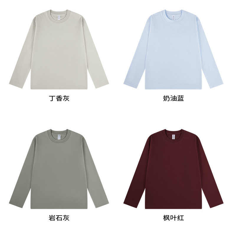 纯色新款长袖修身内搭圆领T恤男