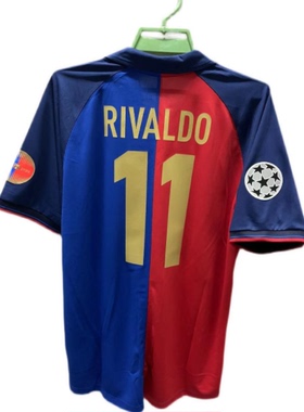 1999 Barcelona RIVALDO 100th Anniversary GUARDIOLA Jersey