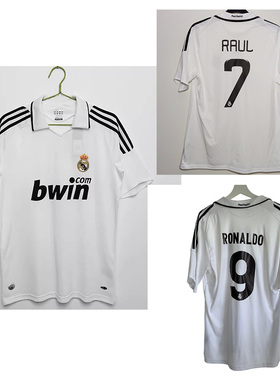 08 09 Real Madrid RAUL SNEIJDER ROBBEN Vintage Soccer Jersey