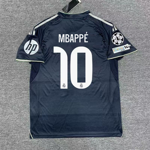 2025/26 Real Madrid away Bellingham MBAPPE VINI JR jersey
