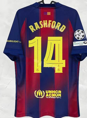 2025-26 Barcelona lamine Yamal  RASHFORD GAVI Classic Jersey