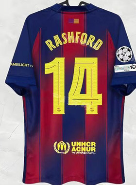 2025-26 Barcelona lamine Yamal  RASHFORD GAVI Classic Jersey