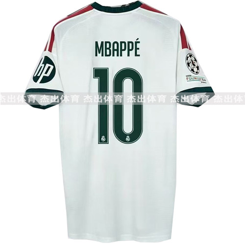 26 27 New real madrid jerseys mbappe valverde soccer shirt