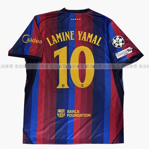 26/27 Barcelona Soccer Jersey Shirt Lewandowski LAMINE YAMAL