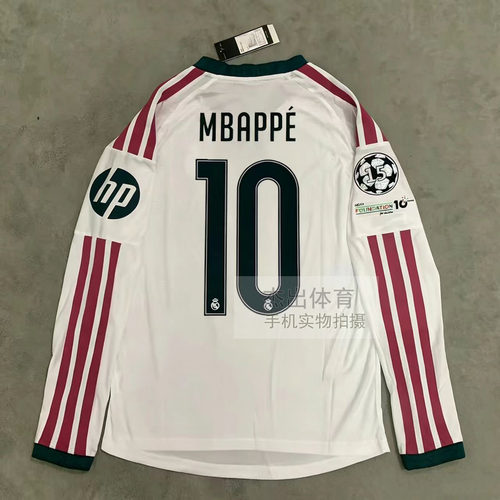 26/27 Real Madrid home long Soccer Jersey Football T-Shirts