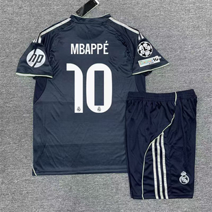 New Real Madrid Away Kids Bellingham Vini Jr. MODRIC Jersey