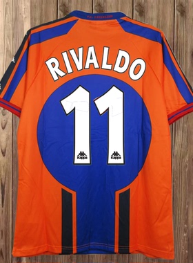 97 98 Retro away Barcelona GUARDIOLA RONALDO Soccer Jersey