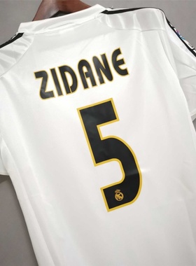 04 05 Retro Real Madrid ZIDANE RONALDO BECKHAM RAUL Jerseys