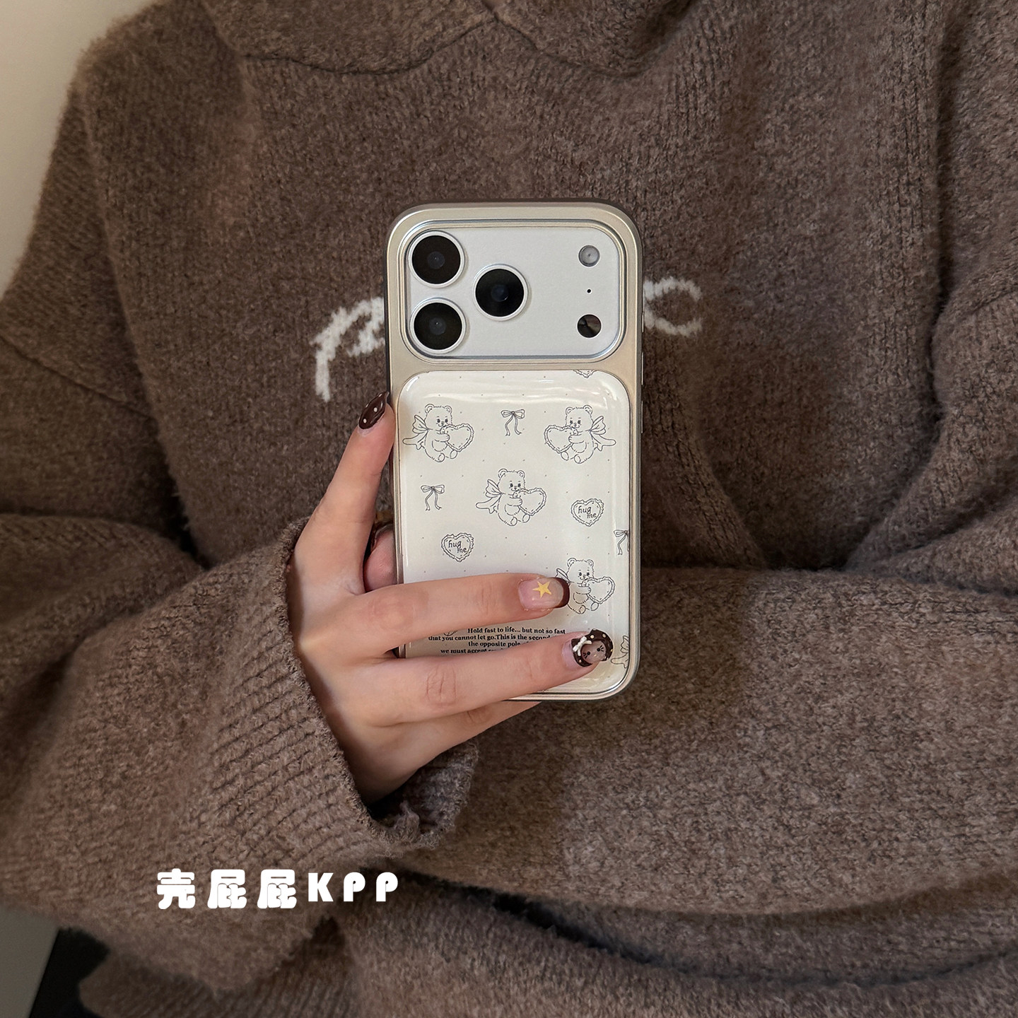 壳屁屁KPP奶油爱心小熊ins15适用17pro苹果17ProMax手机壳iPhone1ins风保护套卡通奶油色透明