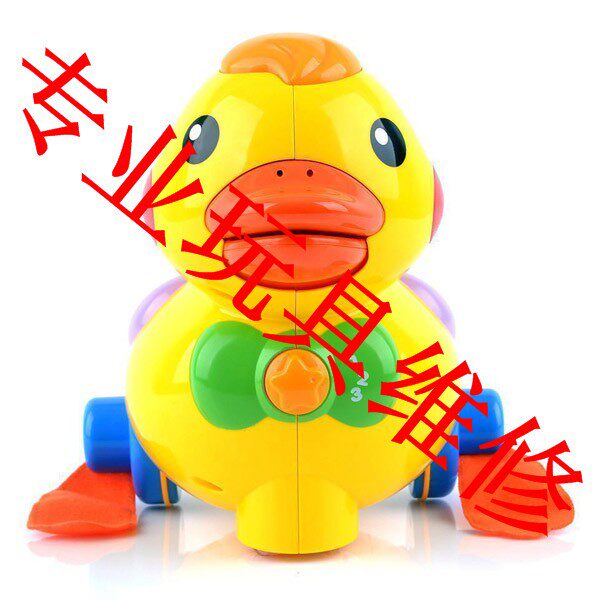 澳贝乖乖下蛋鸭鸭售后维修原厂配件料更换保证维修质量婴幼爬行宝