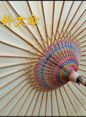 泸州油纸伞桐油工艺伞防雨
